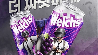 Nongshim Welch's partners with PUBG: Battlegrounds