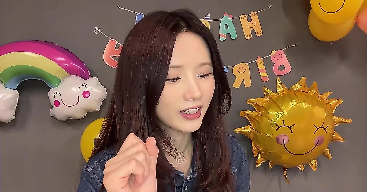 Jiyoon de ICHILLIN' celebra su cumpleaños en un live y revela su mayor confianza física