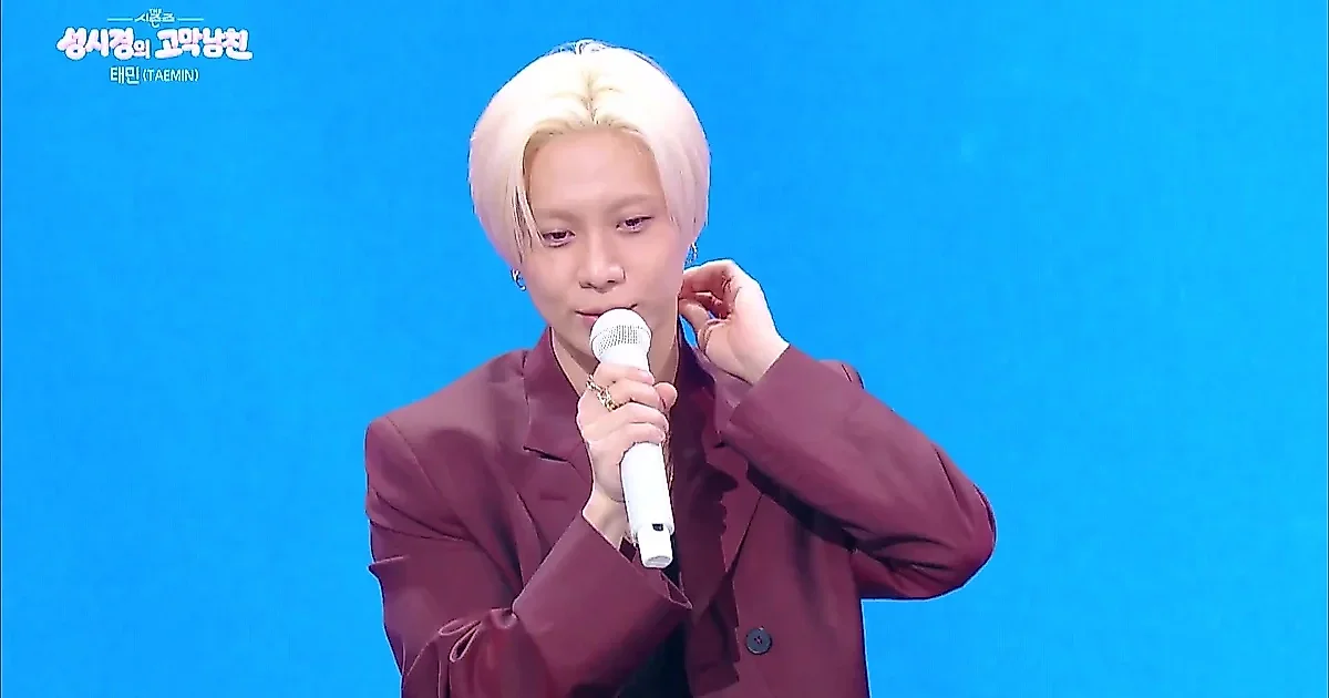 Taemin de SHINee busca mayor sinceridad en su música tras 19 años de carrera