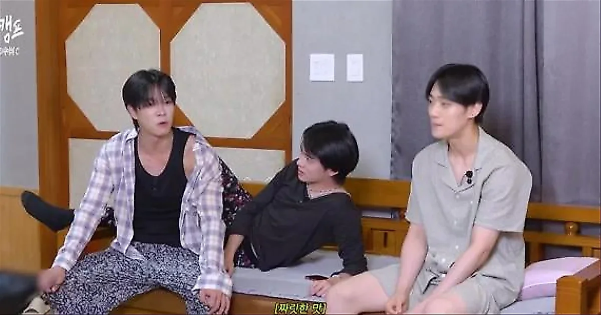 VERIVERY muestra su química de mejores amigos con bromas y risas