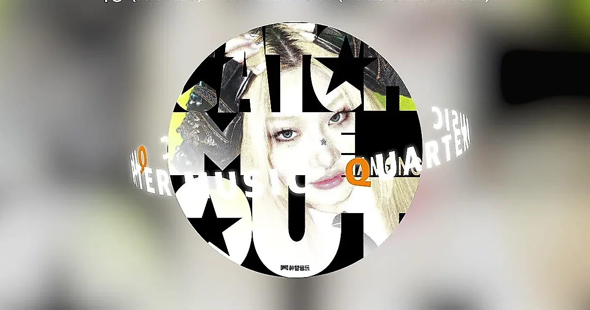 AMONG lanza el audio oficial de 'Catch Me Out' con la colaboración de Collie Wave
