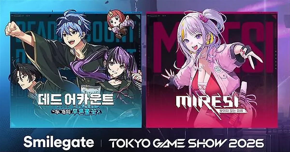 TGS 2026: Smilegate presenta por primera vez 'Dead Account: Two Blue Flames'