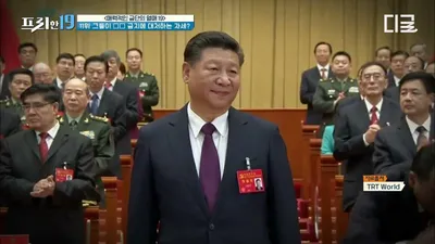 “如果有玄彬那样的军人，我就不会脱北”……朝鲜国内《爱的迫降》热潮与危险的收视现状