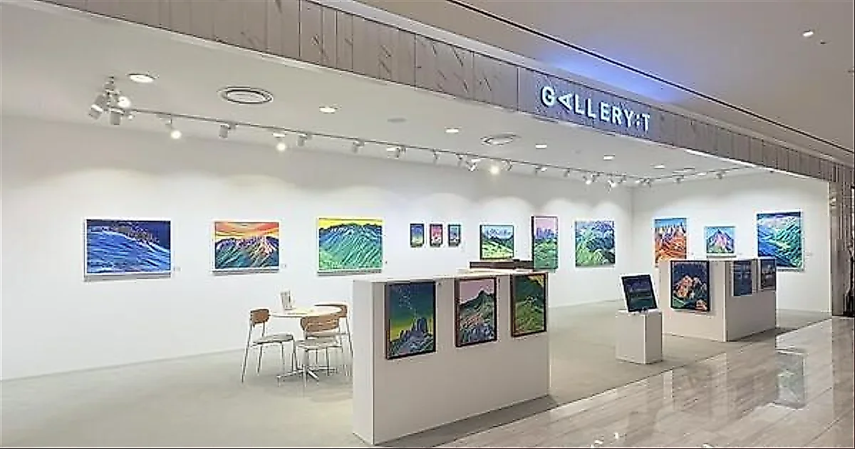 La artista Jung In-kyung presenta 'The Land of Mountains' en Busan