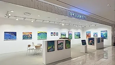 Artist Jung In-kyung presents 'The Land of Mountains' exhibition