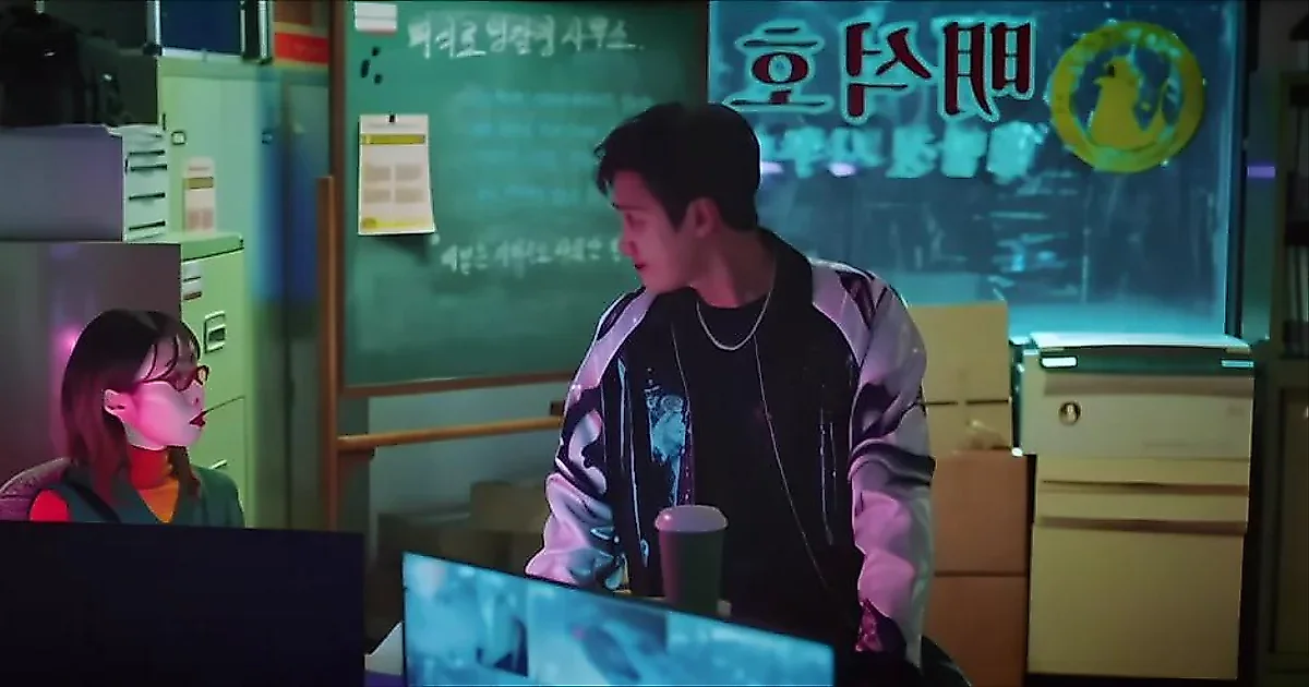 Ahn Bo-hyun phá án bằng 'tiền' trong Chaebol X Detective 2