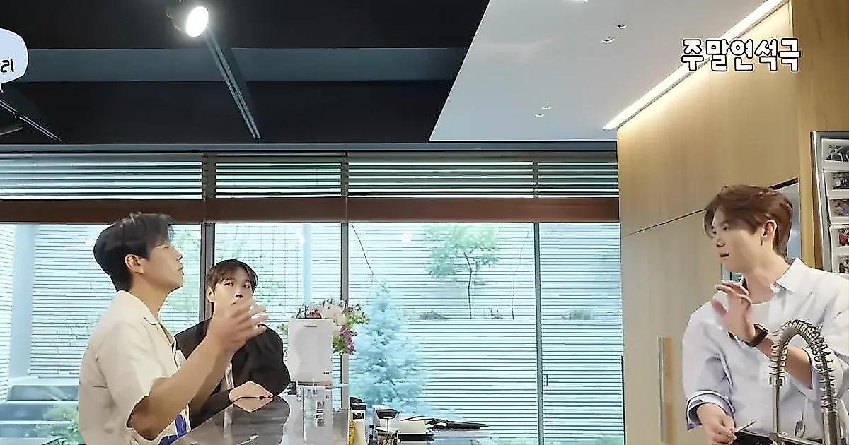 Lee Seok Hoon y Son Jun-ho llenan de emoción el café Yubari