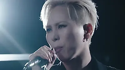 Seo Moon-tak vows resilience in new rock anthem 'UNBREAKABLE'