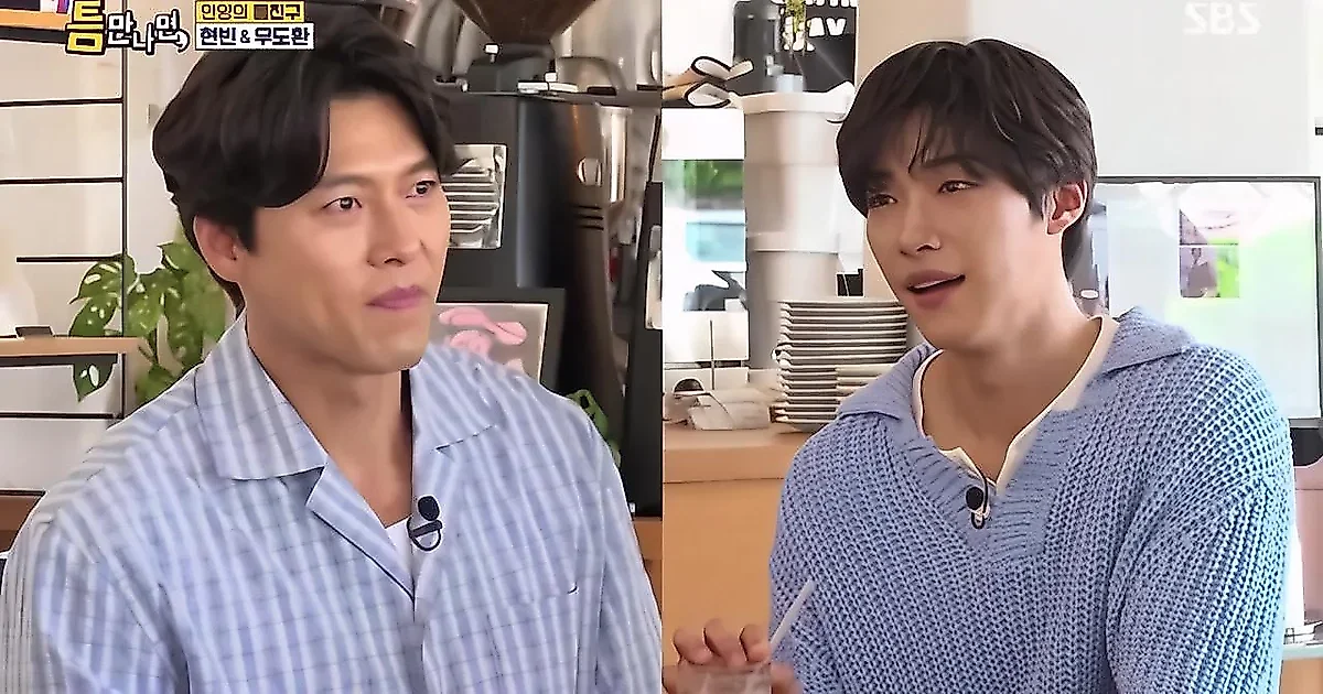 Hyun Bin se muestra relajado en su debut en programas de variedades