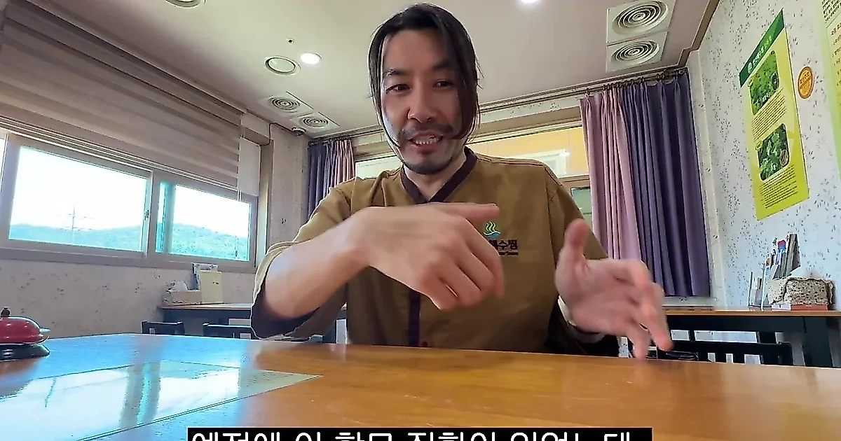 Noh Hong Chul vive la experiencia Workation en Buan entre paisajes y gastronomía