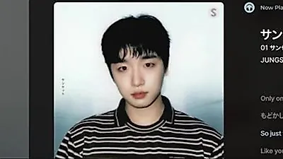 Jung Su-min targets global fans with Japanese version of 'Sunset' featuring Park Hyunjin