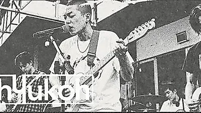 Marshall to host HYUKOH and local artists in Yeonnam-dong