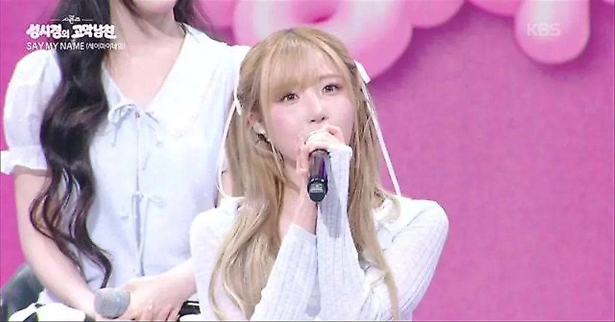 Hitomi de SAY MY NAME relata su emotivo camino hacia el debut