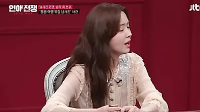 "Because I have nothing to hide" Yeri's 'Direct Approach' Regarding Why She Named a Camel with a Male Friend