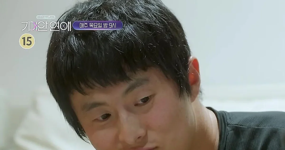 Kian84 Falls for AI? Jang Do-yeon and Lee Yu-bi Join the Story