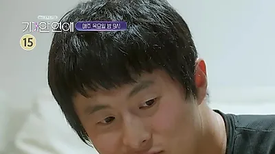 Kian84 Falling in Love With AI? Jang Do-yeon and Lee Yu-bi Enter the Picture