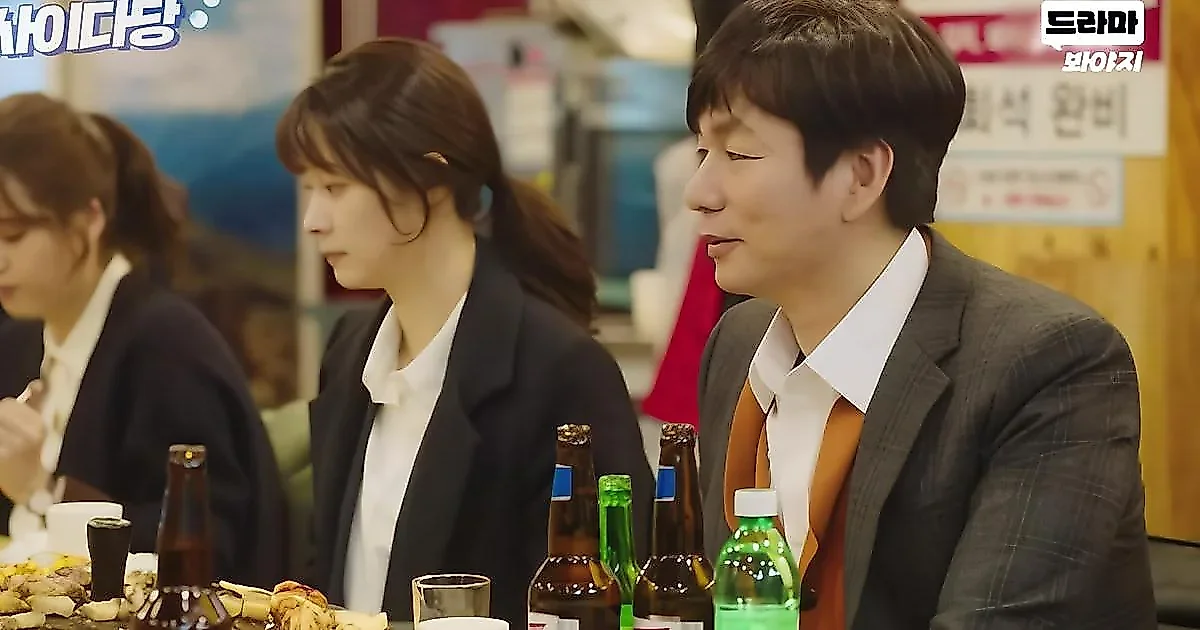 Go Ara defies Sung Dong Il's outdated lectures in Miss Hammurabi