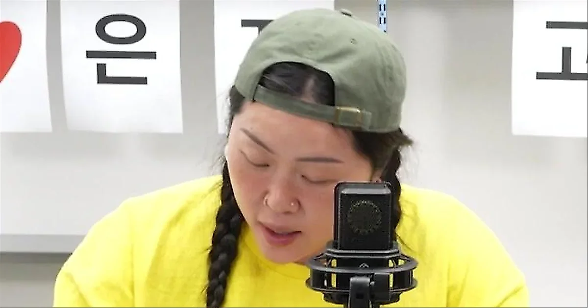 Lee Eun Ji aconseja sobre autoestima y diversidad de belleza