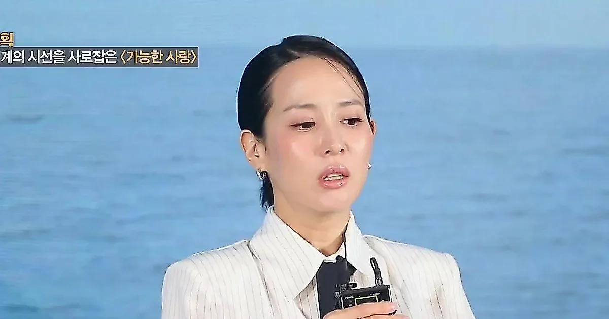 Lee Chang-dong và Jeon Do-yeon tái hợp sau 19 năm: “Tình yêu khả dĩ” khắc họa ham muốn và tổn thương