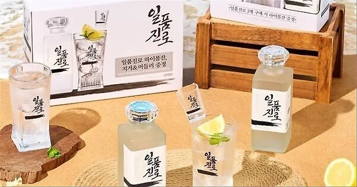 HiteJinro ra mắt bộ quà tặng Ilpoom Jinro Highball