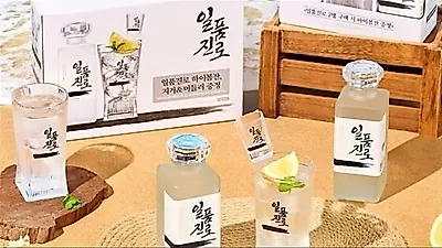 HiteJinro launches Ilpoom Jinro highball gift sets