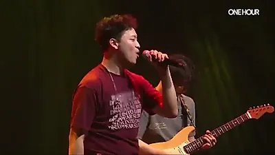 Umuhae unveils new single 'Incheon Chinatown' via live performance