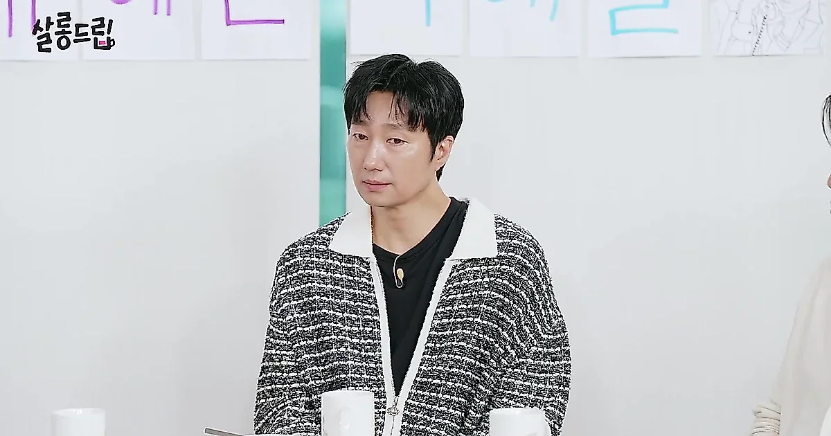 Yoo Hae-jin describe la personalidad de Park Hae-il: "Piensa profundamente incluso al elegir un menú"