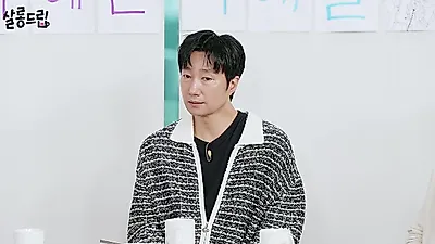 Yoo Hae-jin on Park Hae-il's personality: 'He thinks deeply even when picking a menu'