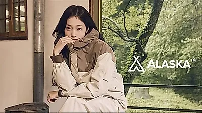 Alaska unveils 2026 FW campaign featuring Roh Yoon-seo