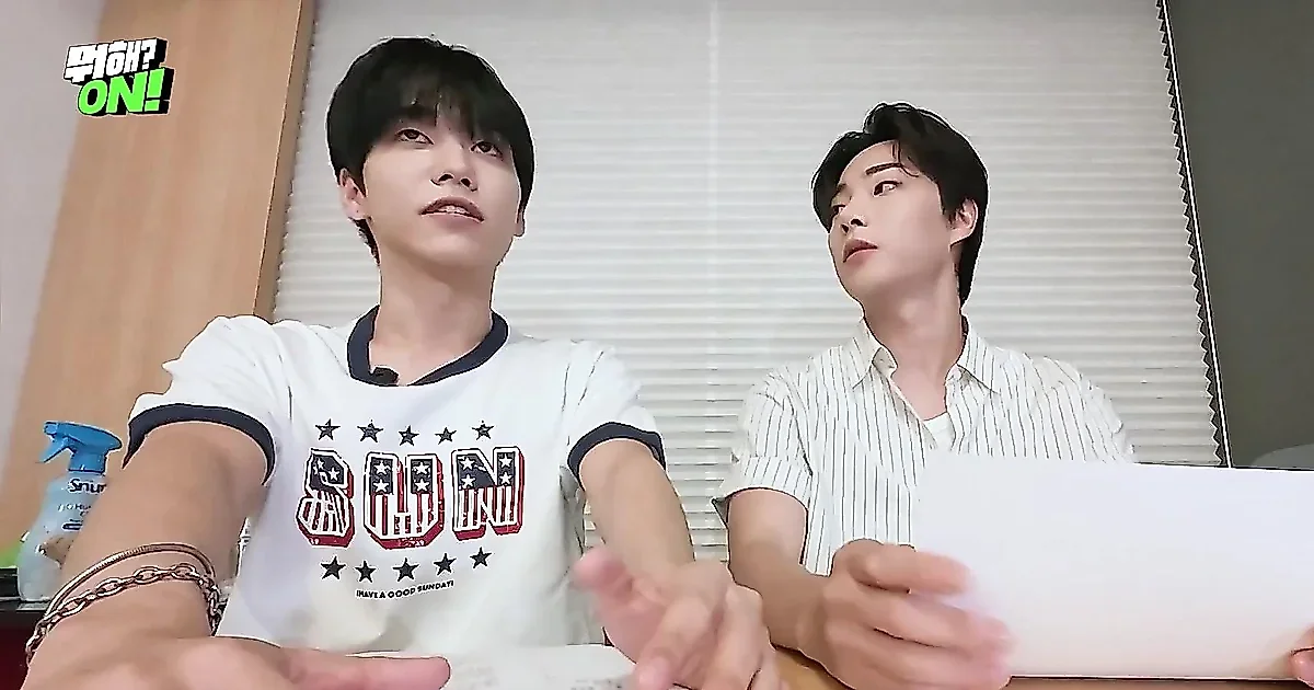 E-TION y Mizuguchi Yuto de ONF enseñan jerga MZ japonesa
