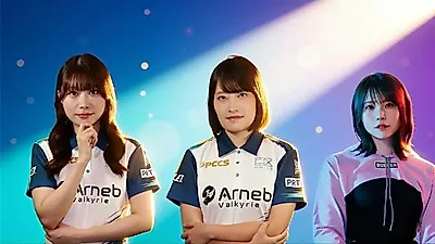 Arneb Valkyrie discusses the potential of female esports at TGS 2026