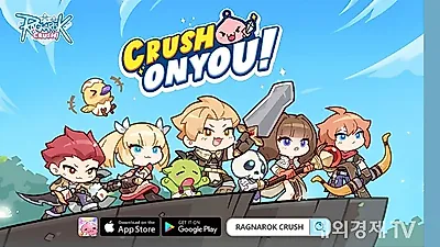 Ragnarok IP fails to sustain Ragnarok Crush as service ends