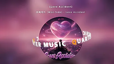 Woo-Side captures the sudden flutter of love in new single 'Love Accident'