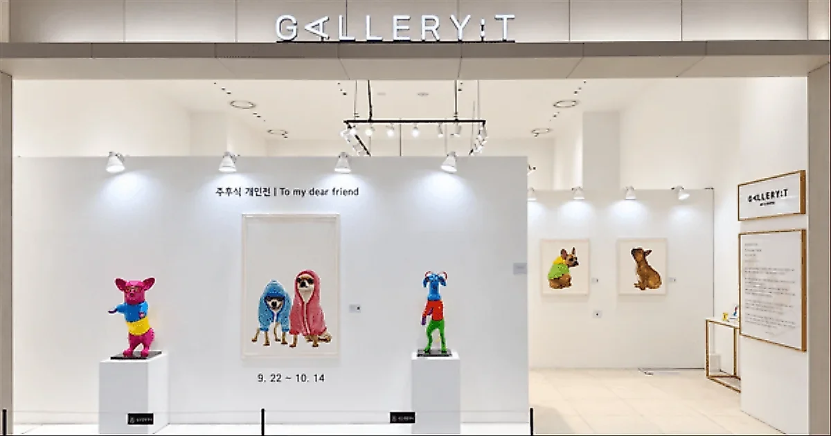 Gallery T Dongtan tổ chức triển lãm cá nhân của nghệ sĩ Joo Hu-sik