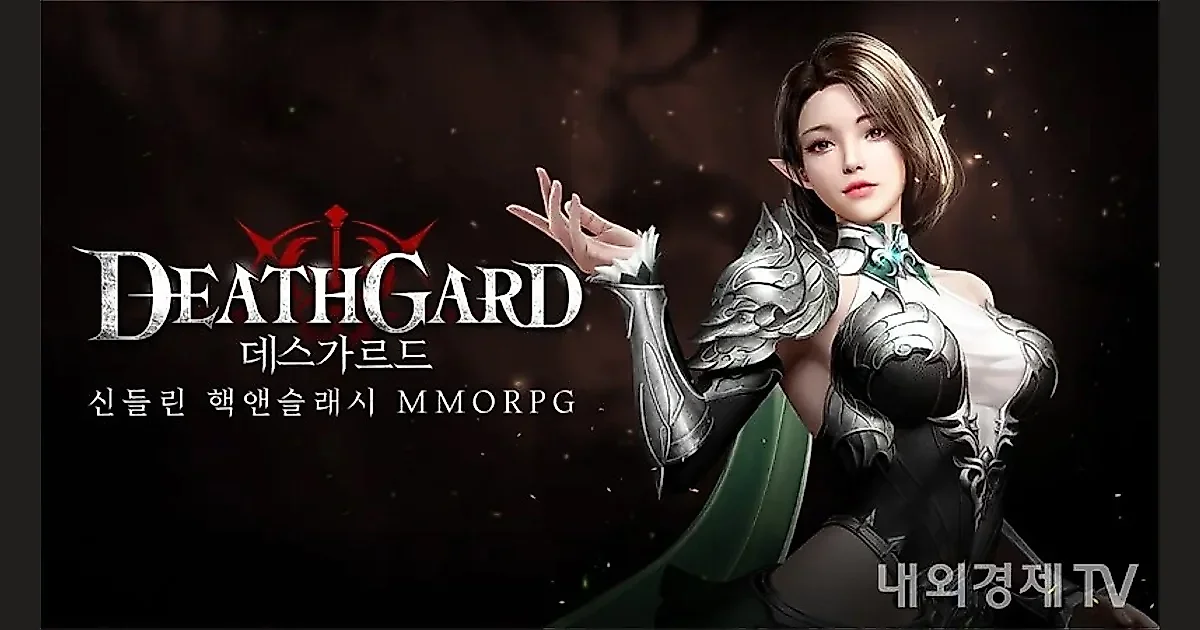 eFun Company宣布《Death Guard》将于10月15日停止运营