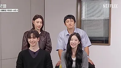 Netflix September Week 3 lineup: Son Ye Jin, Ji Chang Wook, and Kian84