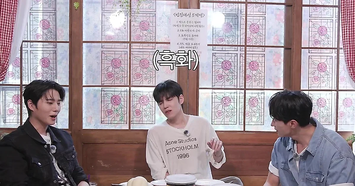 Seventeen's Dong-yeop debuts as MC, meets DAY6's Young K and Wonpil