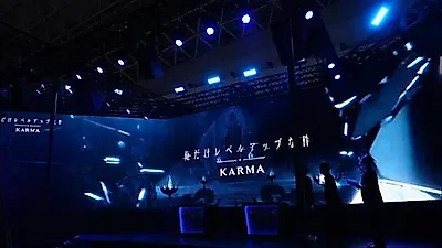 Solo Leveling: Karma pre-registration begins in Korea and Japan