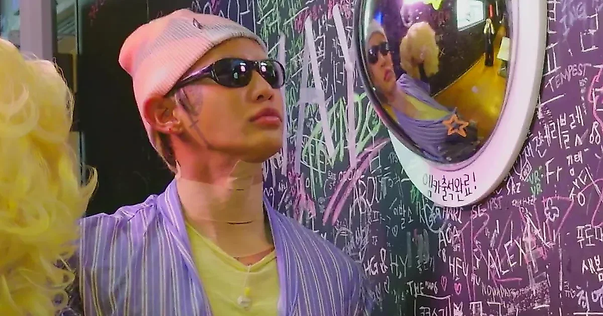 NANA Youngrong Kim define la cultura drag como una forma de expresión