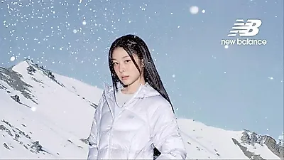 New Balance unveils 26FW campaign with Yuna Kim