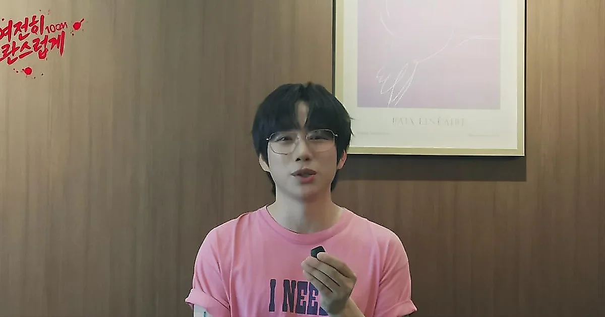 Kwon Jeong yeol se une a No Brain para su proyecto de 30 aniversario