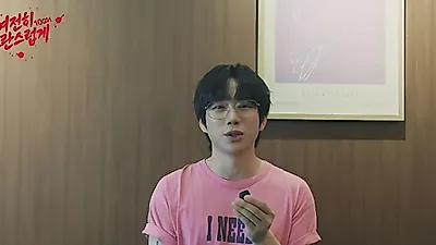 Kwon Jeong yeol joins No Brain's 30th anniversary project