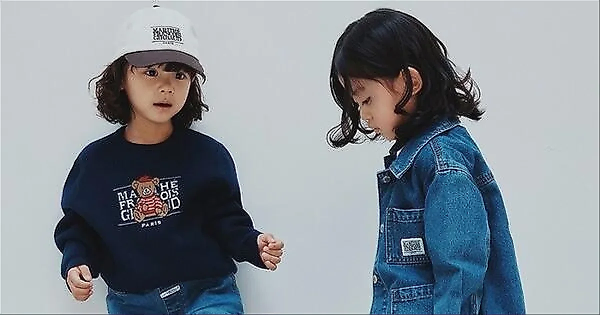Marité Kids presenta su colección de denim para el otoño 2026