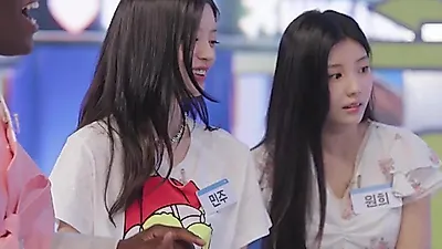 Im Yoon-ah beats Kim Minkyeung in flight sleep mission