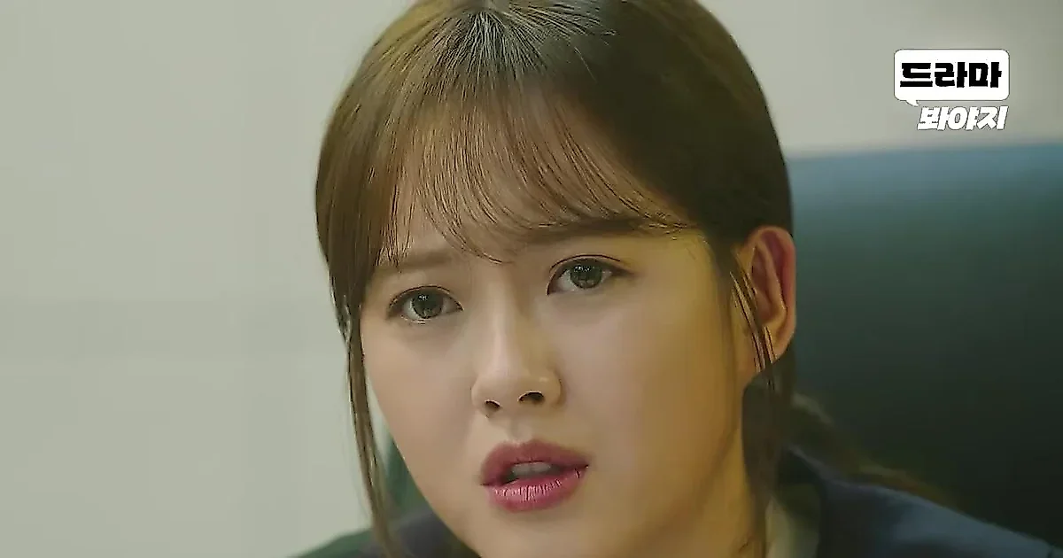 Go Ara cautiva como jueza autodidacta en 'Miss Hammurabi'