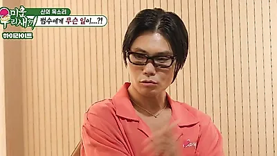 Kim Bum-soo reveals 7-year stage trauma ahead of comeback