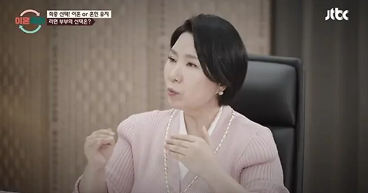 Lee Ho-Seon logra que un esposo cambie su decisión de divorciarse