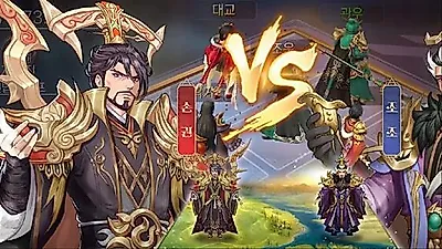 Dreamplay Games to end Hero Three Kingdoms service on Sept. 17