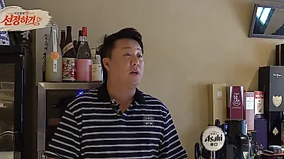 Jeong Jun-ha advises longtime friend Lee Sun-jung on YouTube success
