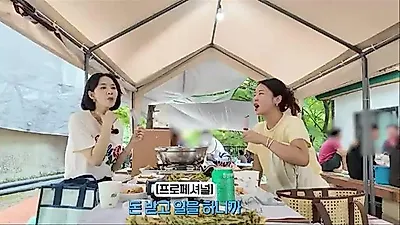 Hwang Jung-eum recalls 'High Kick' memories in tearful reunion with Oh Hyun-kyung